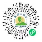 网站底部官方小程序