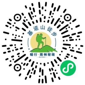 拼车拼团 4km(大小同价) 