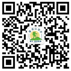 联系方式二维码